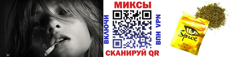 Бутират оксана  сколько стоит  Борисоглебск 