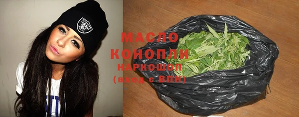 mdma Остров