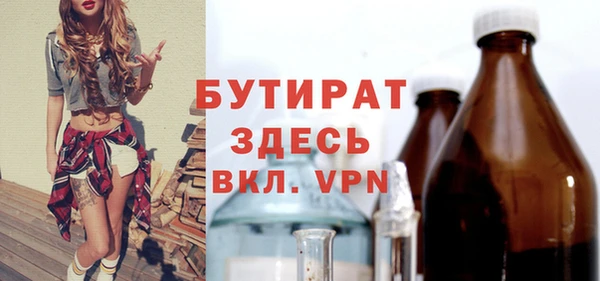 mdma Остров