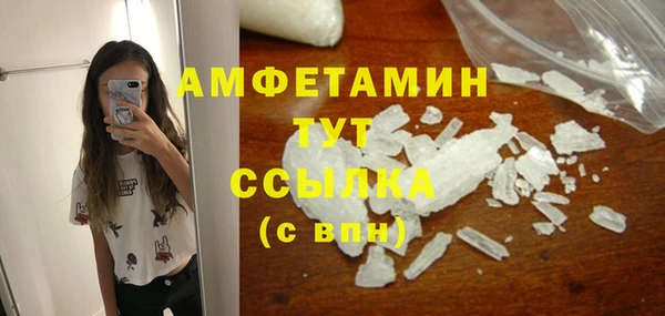mdma Остров