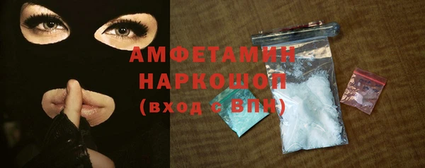mdma Остров