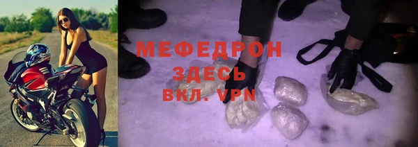 PSILOCYBIN Нягань