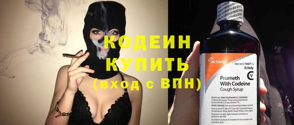 мдма Няндома