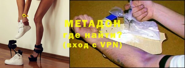 мдма Няндома