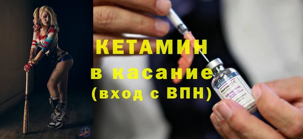 мдма Няндома
