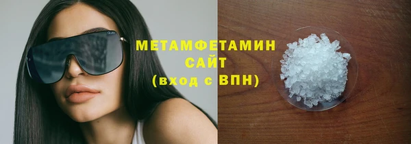 PSILOCYBIN Нягань