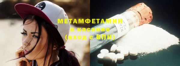mdma Остров