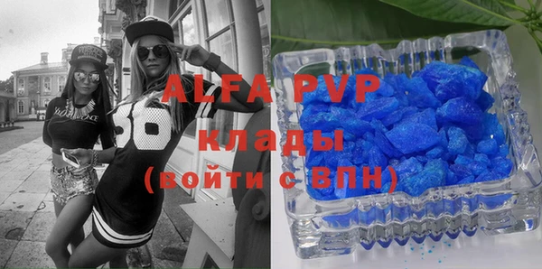 mdma Остров
