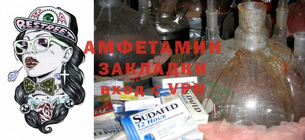 мдма Няндома