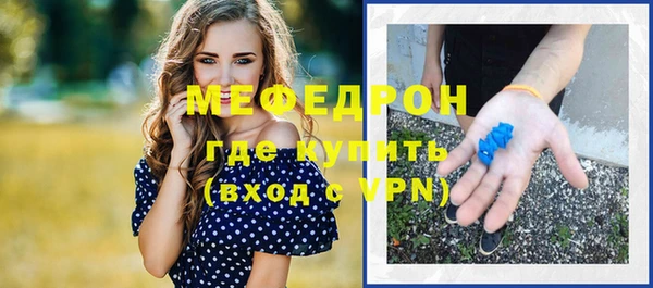 PSILOCYBIN Нягань