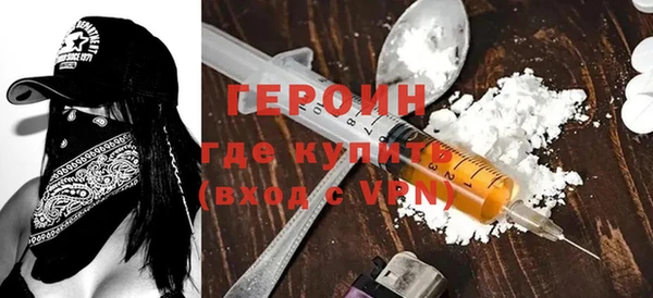 PSILOCYBIN Нягань