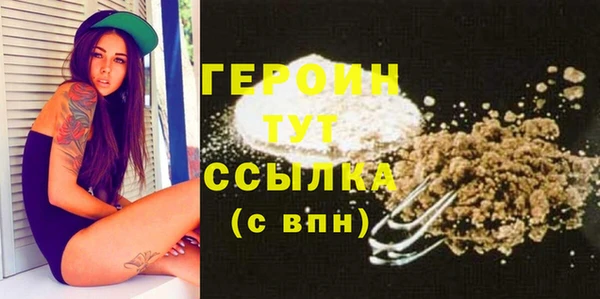 mdma Остров