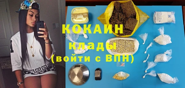 PSILOCYBIN Нягань