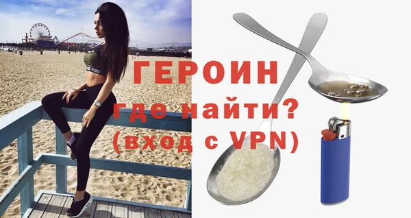 мдма Няндома