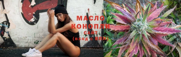 MDMA Осинники