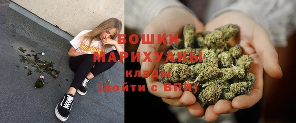 mdma Остров