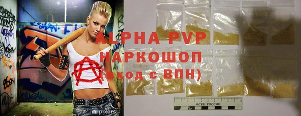 PSILOCYBIN Нягань