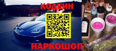 ПСИЛОЦИБИНОВЫЕ ГРИБЫ Балахна
