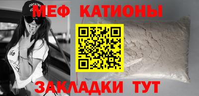 каннабис Бузулук