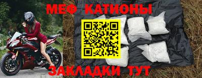 кокаин Балашиха
