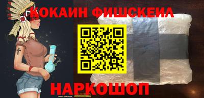 ПСИЛОЦИБИНОВЫЕ ГРИБЫ Балахна