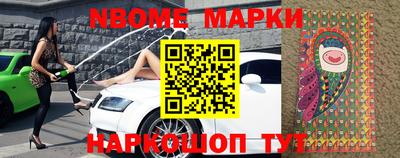 mdpv Балаково