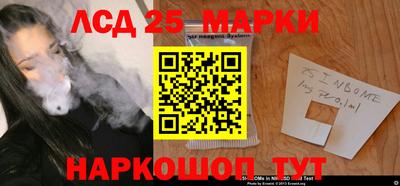 каннабис Бузулук