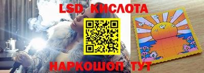 кокаин Балашиха