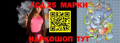 mdpv Балаково