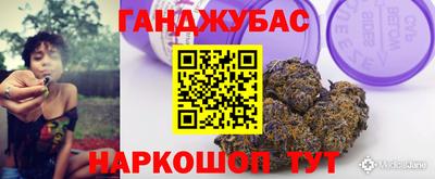 кокаин Балашиха