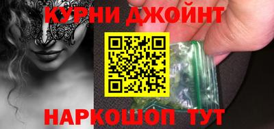 mdpv Берёзовский