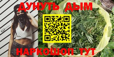 ПСИЛОЦИБИНОВЫЕ ГРИБЫ Балахна