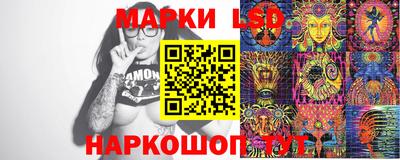 кокаин Балашиха