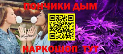 ПСИЛОЦИБИНОВЫЕ ГРИБЫ Балахна