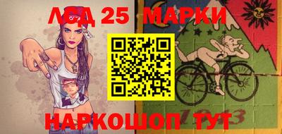 мефедрон мука Абакан