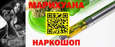 mdpv Балаково