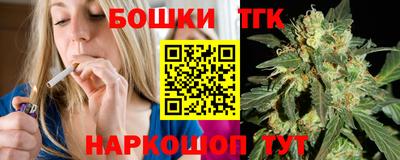 mdpv Балаково