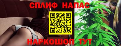 ALPHA-PVP Беслан