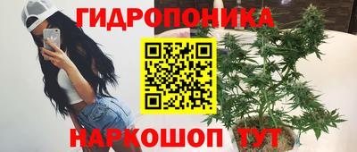 кокаин Балашиха
