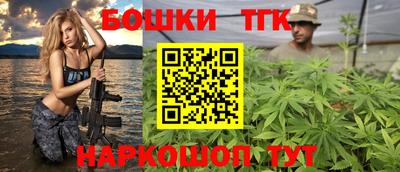 mdpv Балаково