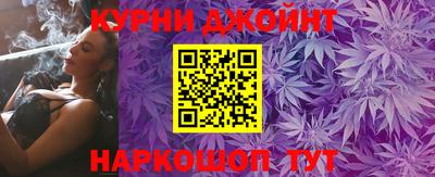 ALPHA-PVP Беслан