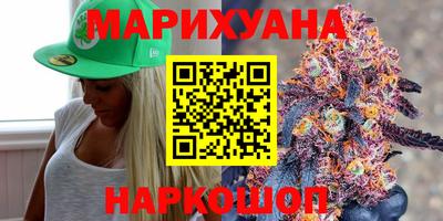 хмурый Абинск