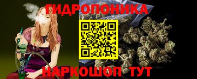 ПСИЛОЦИБИНОВЫЕ ГРИБЫ Балахна