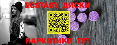 кокаин Балашиха