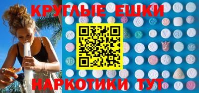 mdpv Берёзовский