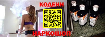 mdpv Берёзовский