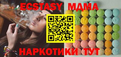 mdpv Балаково