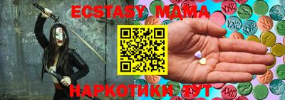 наркотики Бугуруслан