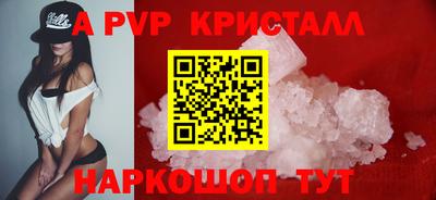 кокаин Балашиха