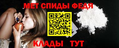 mdpv Берёзовский